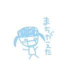 水色のらくがき（個別スタンプ：27）
