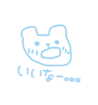 水色のらくがき（個別スタンプ：32）