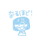 水色のらくがき（個別スタンプ：35）
