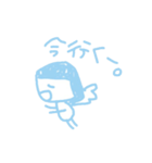 水色のらくがき（個別スタンプ：36）