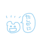 水色のらくがき（個別スタンプ：38）