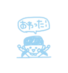 水色のらくがき（個別スタンプ：40）
