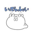 まろざらし（個別スタンプ：9）