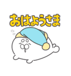 まろざらし（個別スタンプ：19）