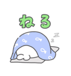 まろざらし（個別スタンプ：21）