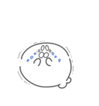 まろざらし（個別スタンプ：36）