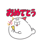 まろざらし（個別スタンプ：39）