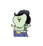 Lulu and Papa（個別スタンプ：33）