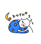アンとドゥのまいにち（個別スタンプ：2）