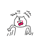 アンとドゥのまいにち（個別スタンプ：6）
