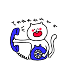 アンとドゥのまいにち（個別スタンプ：17）