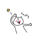 アンとドゥのまいにち（個別スタンプ：19）