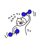アンとドゥのまいにち（個別スタンプ：27）
