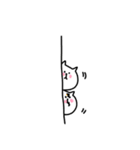 アンとドゥのまいにち（個別スタンプ：30）
