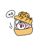アンとドゥのまいにち（個別スタンプ：37）