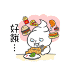 Dessert Run！（個別スタンプ：7）