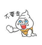 Dessert Run！（個別スタンプ：9）