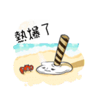 Dessert Run！（個別スタンプ：10）