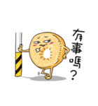 Dessert Run！（個別スタンプ：11）