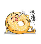 Dessert Run！（個別スタンプ：15）