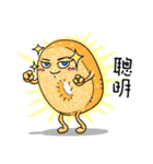 Dessert Run！（個別スタンプ：17）