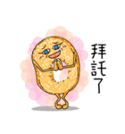 Dessert Run！（個別スタンプ：18）