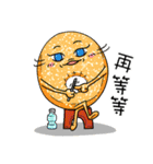 Dessert Run！（個別スタンプ：19）