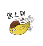 Dessert Run！（個別スタンプ：24）