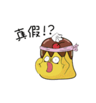 Dessert Run！（個別スタンプ：25）