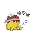 Dessert Run！（個別スタンプ：30）