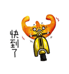 Dessert Run！（個別スタンプ：37）