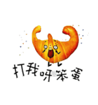 Dessert Run！（個別スタンプ：40）