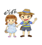 Naughty brothers (TH)（個別スタンプ：1）