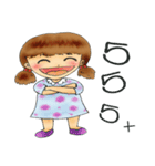 Naughty brothers (TH)（個別スタンプ：2）