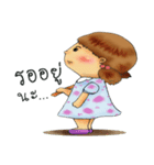 Naughty brothers (TH)（個別スタンプ：17）