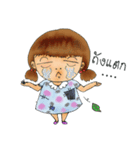 Naughty brothers (TH)（個別スタンプ：18）