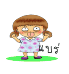 Naughty brothers (TH)（個別スタンプ：23）