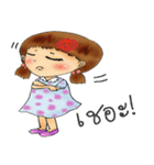 Naughty brothers (TH)（個別スタンプ：30）
