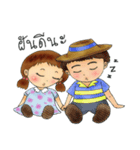 Naughty brothers (TH)（個別スタンプ：35）