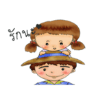 Naughty brothers (TH)（個別スタンプ：36）