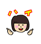 キュートな女の子（日常編）（個別スタンプ：3）