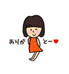 キュートな女の子（日常編）（個別スタンプ：5）