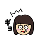 キュートな女の子（日常編）（個別スタンプ：14）