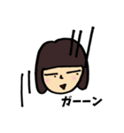 キュートな女の子（日常編）（個別スタンプ：16）