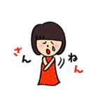 キュートな女の子（日常編）（個別スタンプ：18）