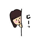 キュートな女の子（日常編）（個別スタンプ：19）