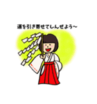 キュートな女の子（日常編）（個別スタンプ：22）