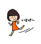 キュートな女の子（日常編）（個別スタンプ：33）