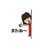 キュートな女の子（日常編）（個別スタンプ：34）