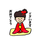 キュートな女の子（日常編）（個別スタンプ：40）